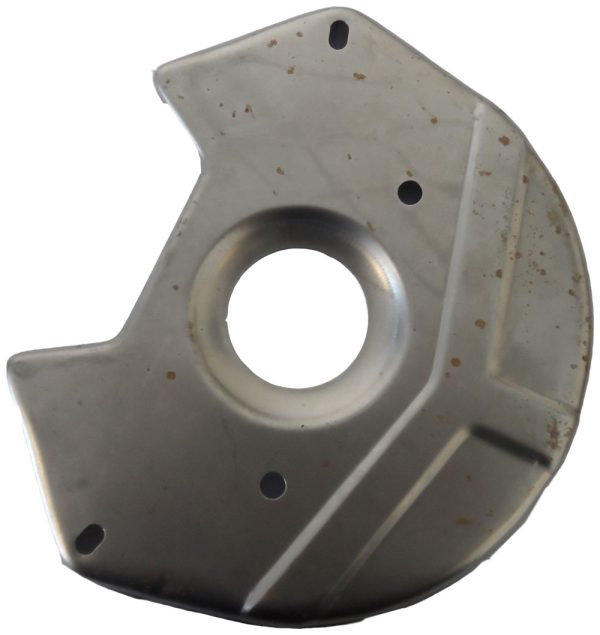 GS Rear Brake Disc Cover