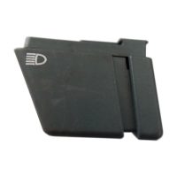 BX Series 1 Main Beam Switch (Available in GREY , BLACK or BROWN) - Part No: 5XB 95 588 306 ED