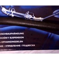 Citroen GS/A Track Rod End (Left side) Part No : QR2442S