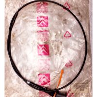 Citroen AX Choke Cable - Grey - 96 019 706 TR