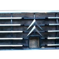gs-grille GS Grille