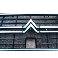 GSA Pallas Grille 75526580