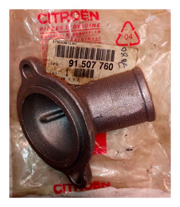 91-507-760 Citroen BX Thermostat Housing