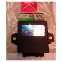 CX SER 1 HEATER Control Box  95607529