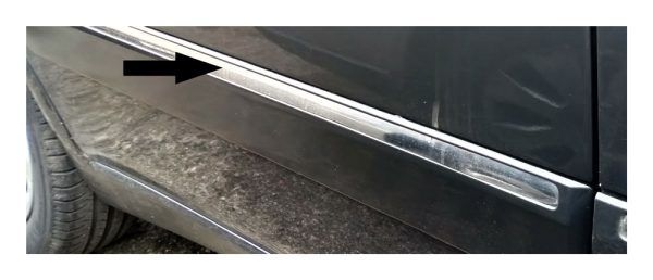 Citroen Xantia Right Hand Rear Door Moulding - Part No: 95 639 099