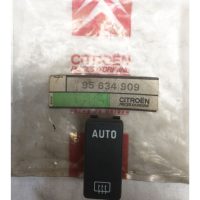 Citroen XM Switch - Part No: 95 634 909