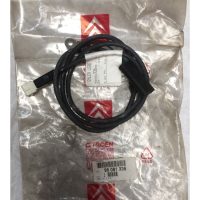 Citroen ZX Pad Sensor Loom - Part No: 96 081 336