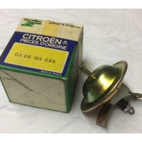 Citroen GS/A & Ami Super Vacuum Capsule-Ducellier-Part No:GX 06 184 02A