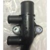 Citroen BX (DIESEL) Water Housing - Part No: 1336g4
