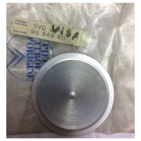 Citroen Visa Centre cap for alloy wheel ( 1 of) - Part No: 3VD 95 548 811