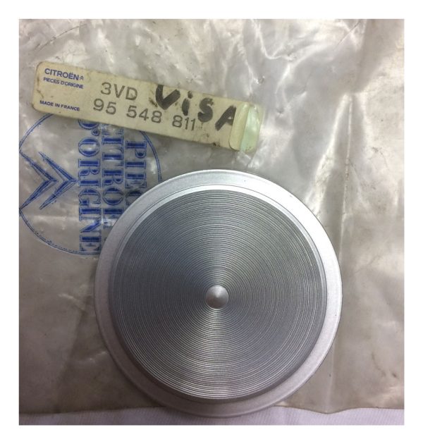 Citroen Visa Centre cap for alloy wheel ( 1 of) - Part No: 3VD 95 548 811