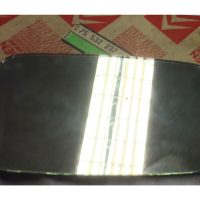 Citroen Mirror Glass - Possibly GSA - Part No: 75 532 237
