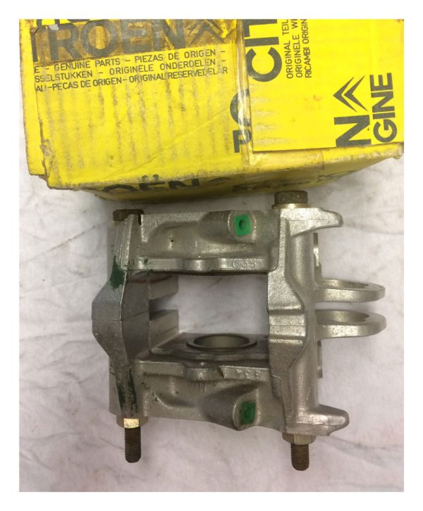 Citroen GSA Front Caliper - Part No: 75 532 299