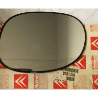 Citroen C2 , C3 , C3 Pluriel Mirror Glass - Part No: 8151.GA