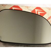 8151.T8 Citroen Saxo Mirror Glass - Part No: 8151.T8