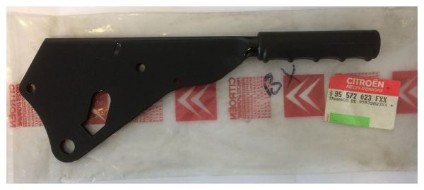 95-572-023-FXX Citroen BX Handbrake - Part No: 95 572 023 FXX