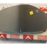 Citroen CX Mirror Glass - Part No: 95618283