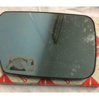 Citroen Xm Mirror Glass - Part No: 95661880