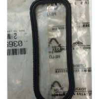 Citroen BX TD; ZX Turbo Diesel Intercooler Seal-Part No:036522