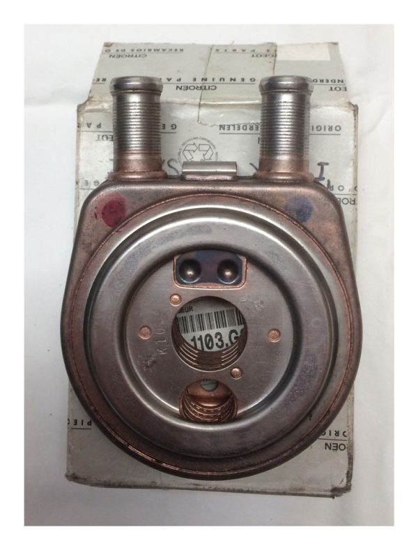 1103.G3 Distributor Chamber - Part Number: 1103G3