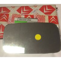 Citroen GS Rear View Mirror Glass - Part No: 75532255