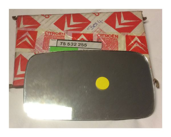 Citroen GS Rear View Mirror Glass - Part No: 75532255
