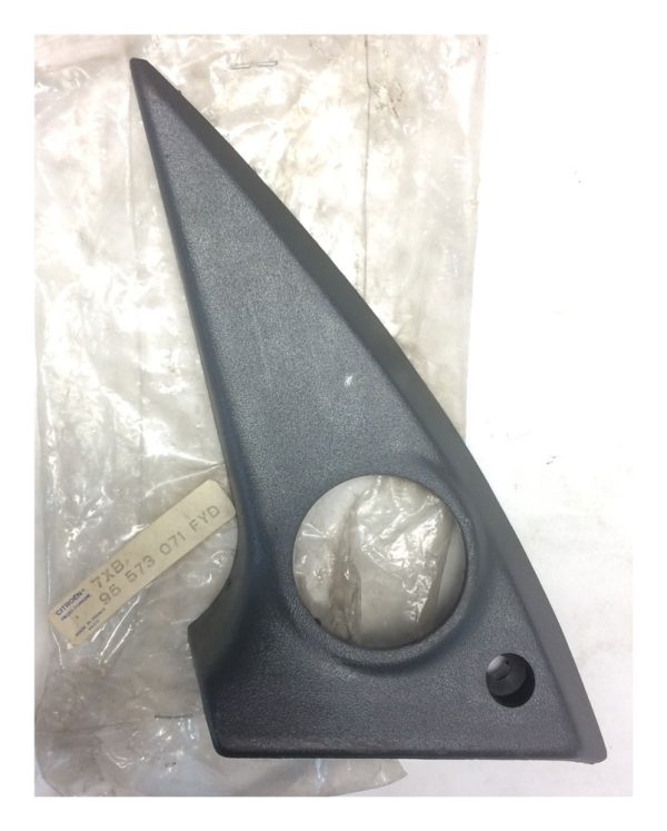 7XB95573071FYD Citroen Bx Series 1 Interior Door Mirror Panel(left)-Part No:7XB95573071FYD