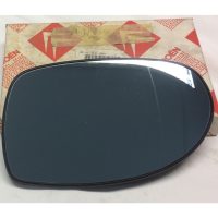 Citroen C5 & C6 L/H Drive Heated Mirror Glass - Part No: 8151EU