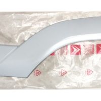 Citroen ZX 16V Body Kit-Left Hand Rear Wing- Part No: 95 666 786