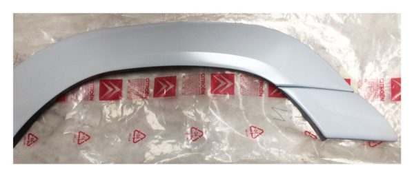 Citroen ZX 16V Body Kit-Left Hand Rear Wing- Part No: 95 666 786