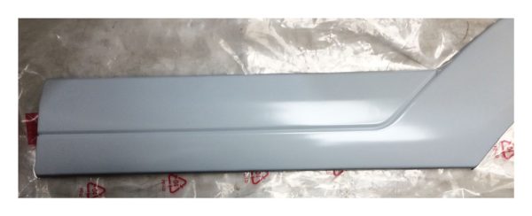 Citroen ZX 16V Body Kit-Left Hand Rear Wing- Part No: 95 666 786