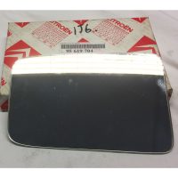 95619704 Citroen BX MK 2 L/H Mirror Glass - Part No:95 619 704