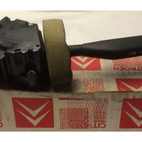 97518149 Citroen BX Light Stalk - Part No:97518149