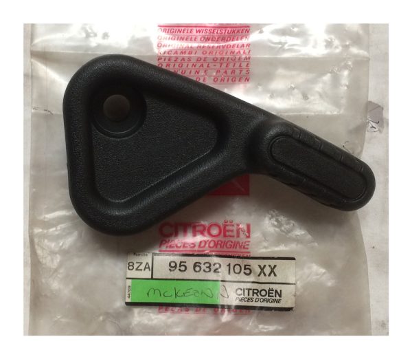 95632105xx Seat Adjuster - Citroen AX - BLACK - Part No: 95632105XX