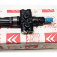 96151895 Citroen Xm And Xantia Priority Valve Part No : 96151895