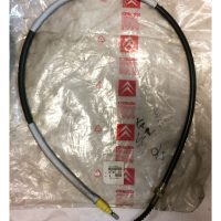 Citroen Xantia V6 R/H Brake Cable - Part No: 4745J5