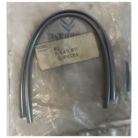 Citroen CX Bumper Trim- Part No: 6L5446811