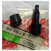 GS/A Rear Washer Jet - Part No:95493877