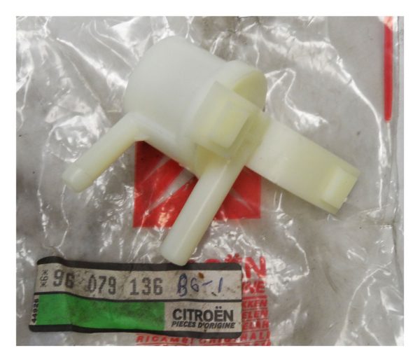 BX Fuel Capsule - Part No: 96079136