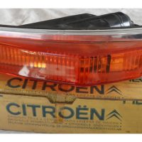 dx575010v DS Front Right Indicator - Part No: dx57501v