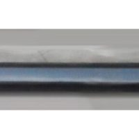 BX Series 1 Rear Rear Door Moulding