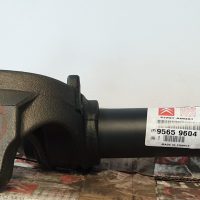 Citroen AX Front leg-95659604