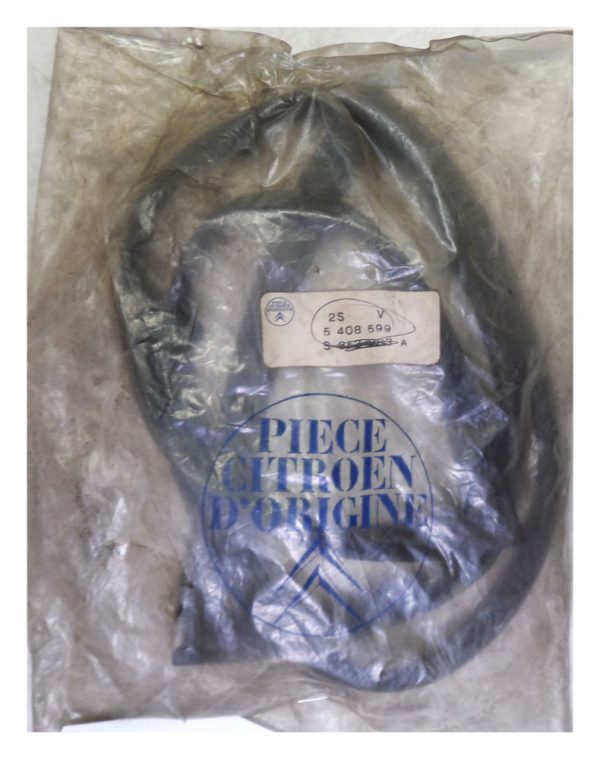 2S5408599 SM Rubber Seal - 2S5408599