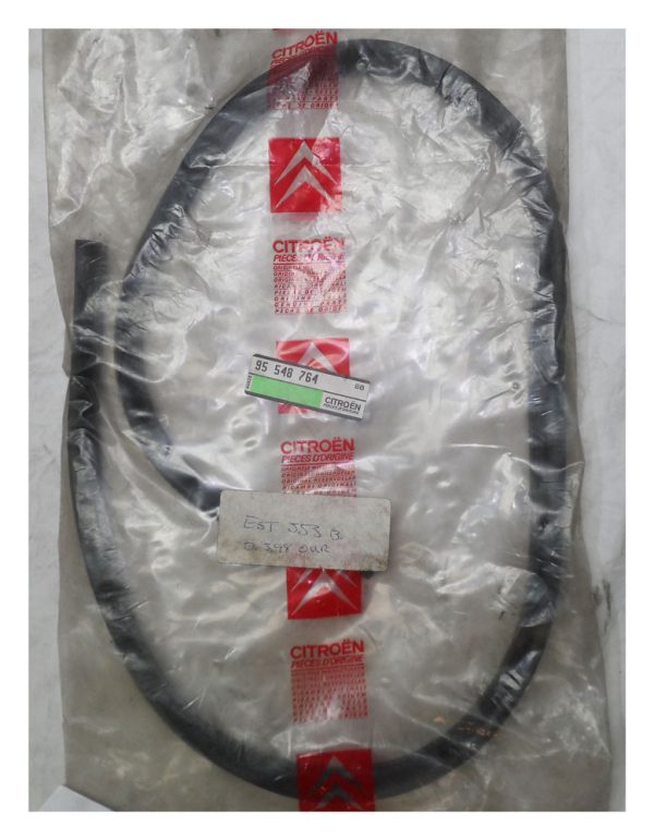 95548764 Citroen VISA / C15 Bonnet - Engine Bay Trim : 95548764