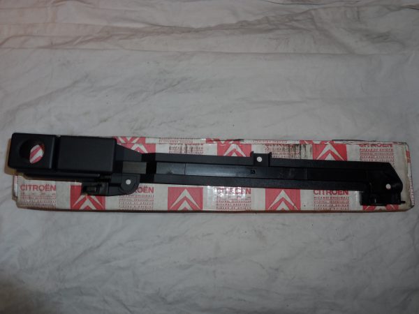 SAM_1082 Citroen XM Glove Box Catch - Part No: 95654109xx