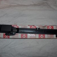 SAM_1082 Citroen XM Glove Box Catch - Part No: 95654109xx