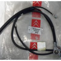 5638.90 Battery Clamp - 563890