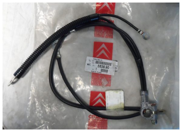 Battery Clamp - 563890