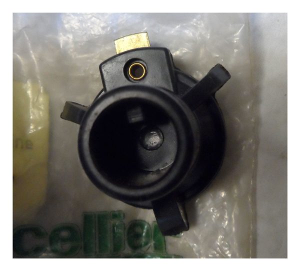 ff Rotar Arm - 5452421 DM21116