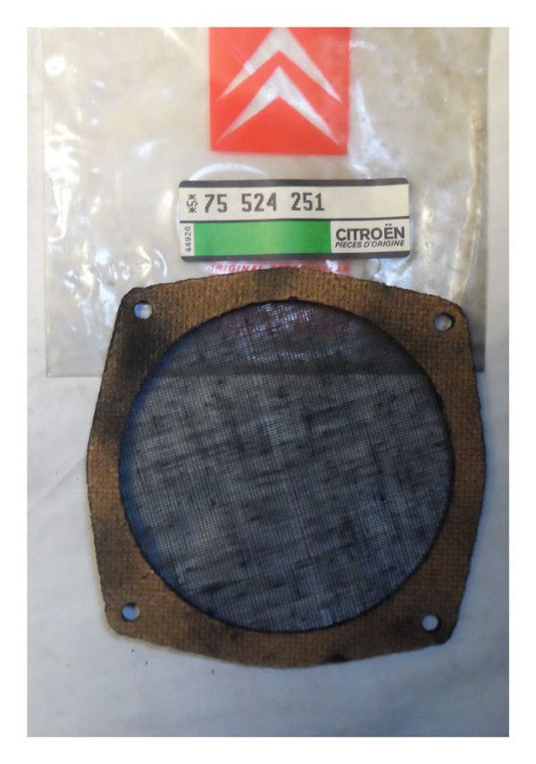 75524251. GSA Speaker Cover - 75524251